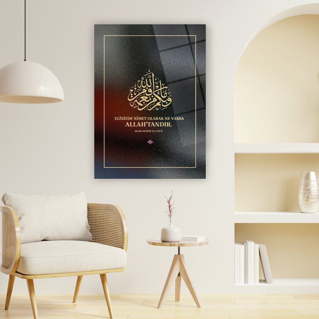 Dua ayet cam tablo, Allah kaligrafi Türkçe altın çerçe tasarım duvar süsü
