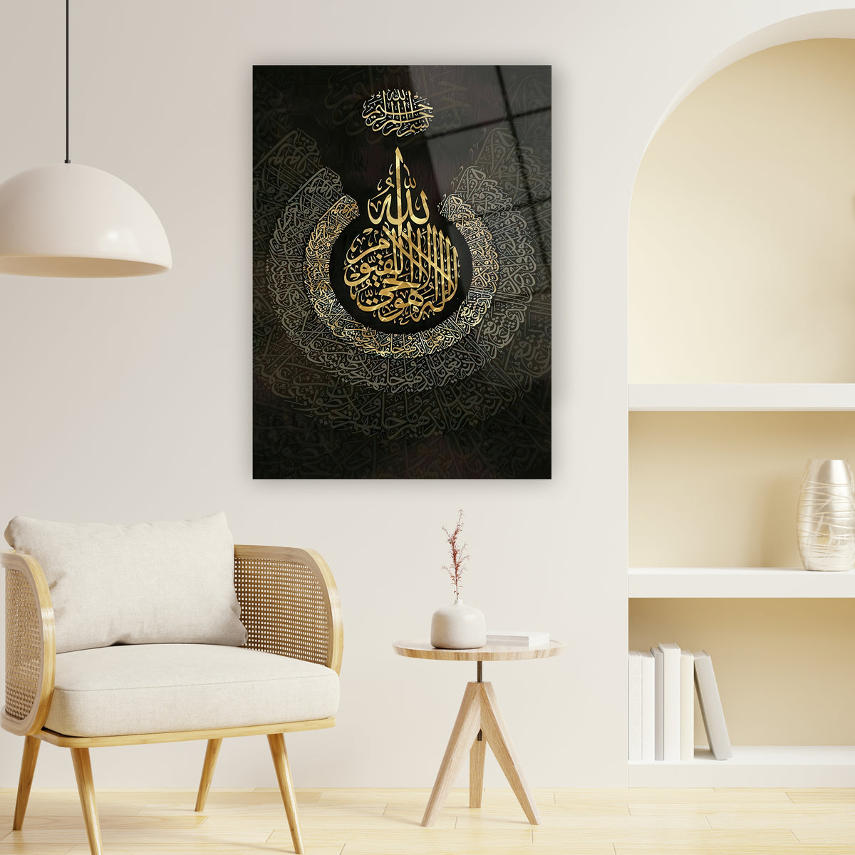 Mandala kaligrafi cam tablo, arapça hat altın dekoratif siyah İslami duvar süsü