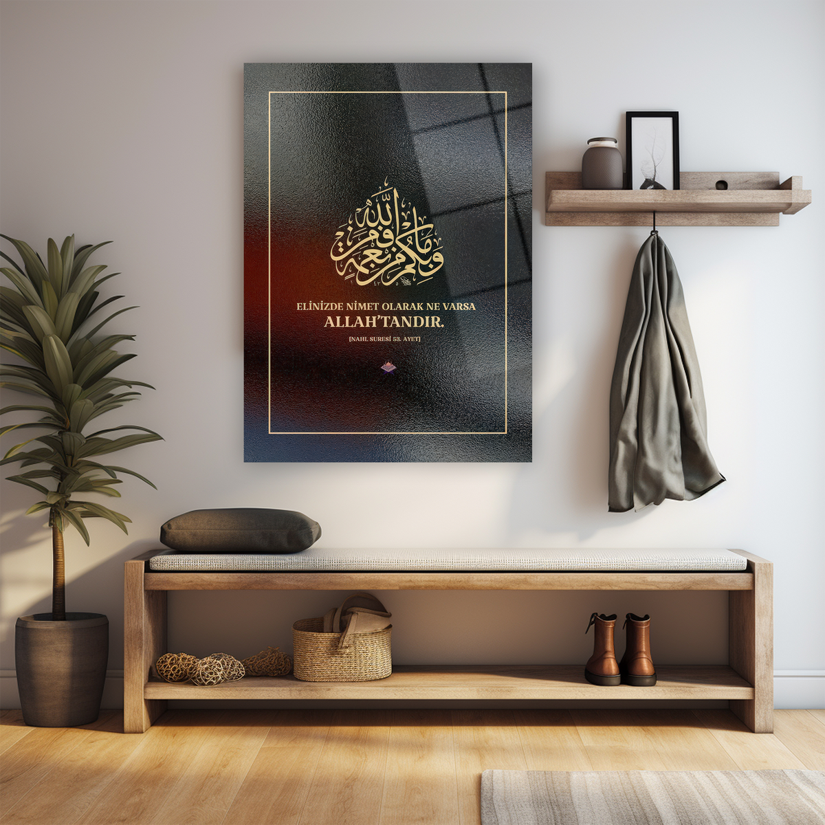 Cam tablo kaligrafi dua sanat eseri, Allah ayet altın Türkçe İslami tasarım duvar sanat