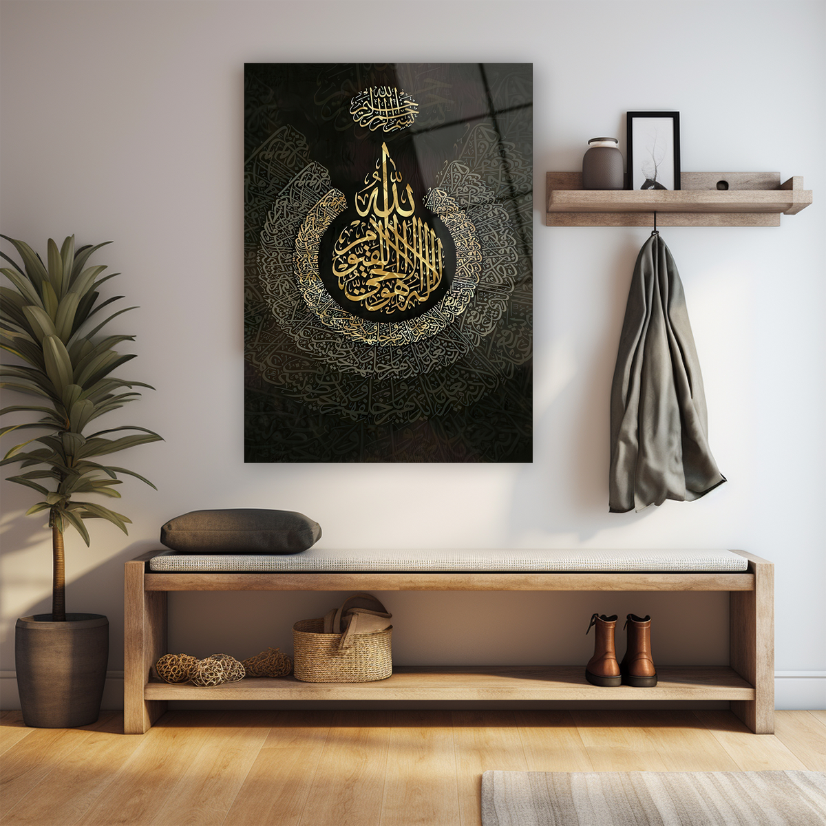 Cam tablo kaligrafi mandala sanat eseri, Allah altın arapça dekoratif İslami tasarım duvar sanat