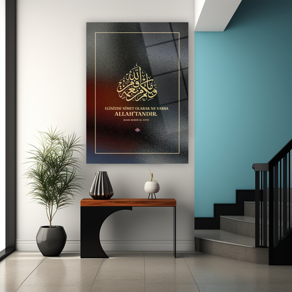 Allah dua cam tablo, kaligrafi ayet altın çerçe siyah tasarım duvar dekorasyonu ürünü