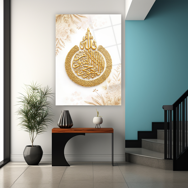 Bismillah cam tablo, islami kaligrafi altın çiçek motifi tasarım duvar dekorasyonu ürünü